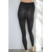 Лосины Zara (S, 130г) - MSH Секонд-Хенд