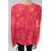 Блузка Next (M/L, 110г) - MSH Секонд-Хенд
