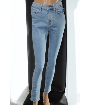 Джинсы H&M (30, 560г) - MSH Секонд-Хенд