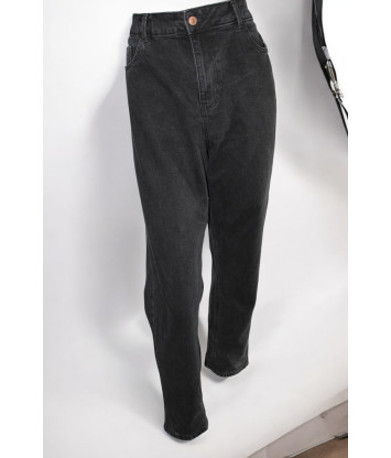 Джинси new look (M, 710г) - MSH Секонд-Хенд
