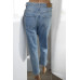 Джинсы Zara (M, 620г) - MSH Секонд-Хенд