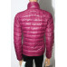 Куртка Benetton  (S, 220г) - MSH Секонд-Хенд