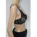 Бюстгальтер Hunkemoller (85 D, 60г) - MSH Секонд-Хенд