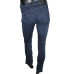 Джинси DENIM (W31 L32, 630г) - MSH Секонд-Хенд