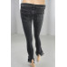 Джинси Zara (34, 530г) - MSH Секонд-Хенд