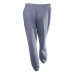 Спортивные брюки PRIMARK (M, 400г) - MSH Секонд-Хенд