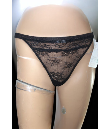 Трусики intimissimi (M, 20г) - MSH Секонд-Хенд