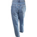 Джинсы Zara (L, 700г) - MSH Секонд-Хенд