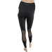 Лосины H&M (XS, 260г) - MSH Секонд-Хенд
