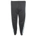 Брюки Adidas (11-12 Y, 230г) - MSH Секонд-Хенд