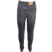 Штани Zara (158 cm, 390г) - MSH Секонд-Хенд