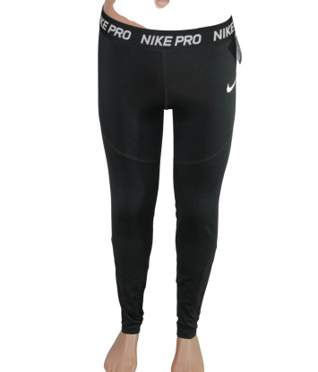 Брюки Nike (158 cm, 140г) - Мега Секонд-Хенд