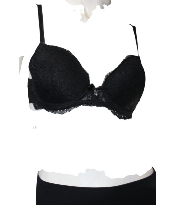 Бюстгальтер NOBREND (80 B, 60г) - Мега Секонд-Хенд