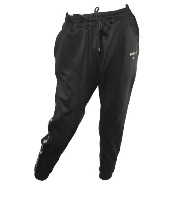 Спортивні штани silky peach (XXL, 450г) - MSH Секонд-Хенд