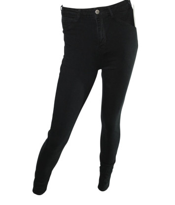 Джинси Tally Weijl (36, 350г) - MSH Секонд-Хенд