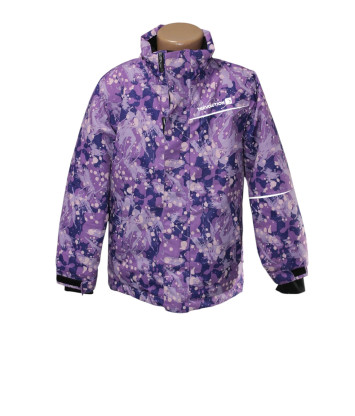 Куртка Kids  (122 cm, 510г) - Мега Секонд-Хенд