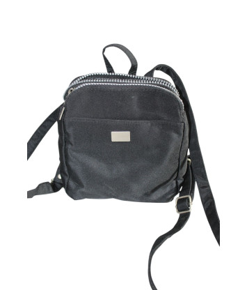 Рюкзак NOBREND (21X19, 220г) - Мега Секонд-Хенд