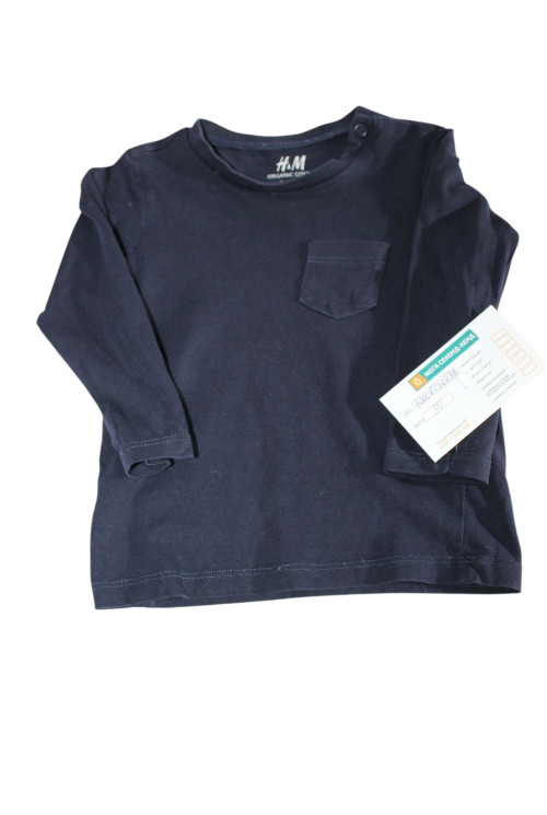 Футболка на довгий рукав