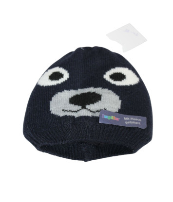 Шапка Lupilu (38-42 cm, 50г) - Мега Секонд-Хенд