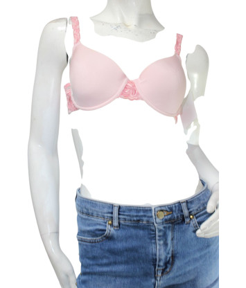 Бюстгальтер NOBREND (80 B, 50г) - Мега Секонд-Хенд