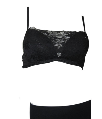 Бюстгальтер NOBREND (85 B, 60г) - Мега Секонд-Хенд