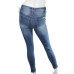Джинси new look (S, 400г) - MSH Секонд-Хенд