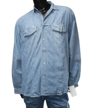 Сорочка NOBREND (L, 480г) - Мега Секонд-Хенд