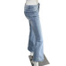 Джинсы SHEIN (L, 540г) - MSH Секонд-Хенд