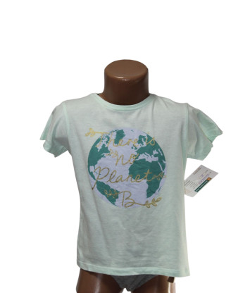 Футболка PRIMARK (6-7 Y, 60г) - Мега Секонд-Хенд