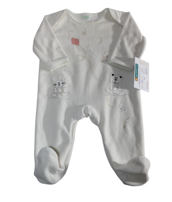 Бодік SMILE (62 cm, 110г) - Мега Секонд-Хенд