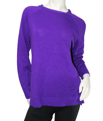 Светр ROMAN (M/L, 220г) - Мега Секонд-Хенд