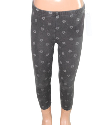 Штани Kids  (4 Y, 70г) - Мега Секонд-Хенд