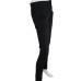 Джинсы Skinny Fit (M, 530г) - MSH Секонд-Хенд