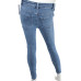 Джинсы Skinny Fit (38, 470г) - MSH Секонд-Хенд