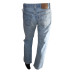 Джинси Levis (W33 L30, 680г) - Мега Секонд-Хенд