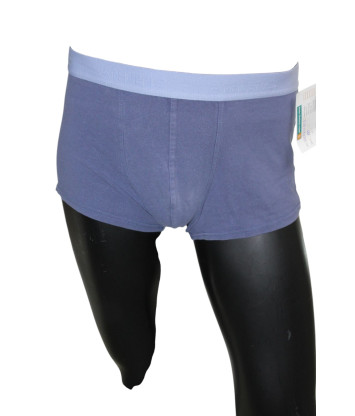 Трусы NOBREND (M, 60г) - Мега Секонд-Хенд