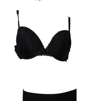 Бюстгальтер NOBREND (80 С, 90г) - Мега Секонд-Хенд