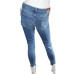 Джинсы Zara (42, 540г) - MSH Секонд-Хенд