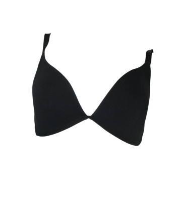 Бюстгальтер PRIMARK (85 C, 60г) - MSH Секонд-Хенд