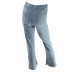 Джинси Zara (M, 580г) - Мега Секонд-Хенд