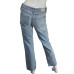 Джинси Zara (34, 560г) - MSH Секонд-Хенд