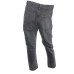 Джинси Tally Weijl (40, 560г) - MSH Секонд-Хенд