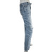 Джинси Zara (34, 570г) - Мега Секонд-Хенд