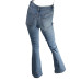 Джинси Zara (38, 620г) - Мега Секонд-Хенд