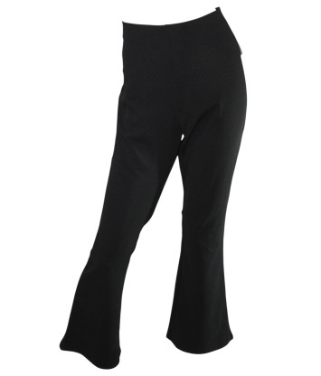 Брюки H&M (L, 350г) - MSH Секонд-Хенд