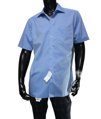 Сорочка Shirt (42, 230г) - MSH Секонд-Хенд