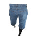 Шорти  (34, 390г) - MSH Секонд-Хенд