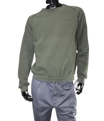 Свитер Sport wear (XL, 440г) - MSH Секонд-Хенд